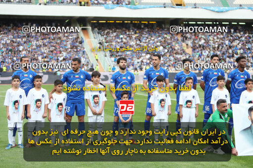 1404.02.06_17409_153_0092