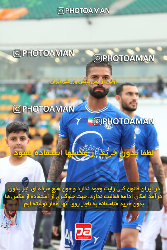 1404.02.06_17409_153_0094