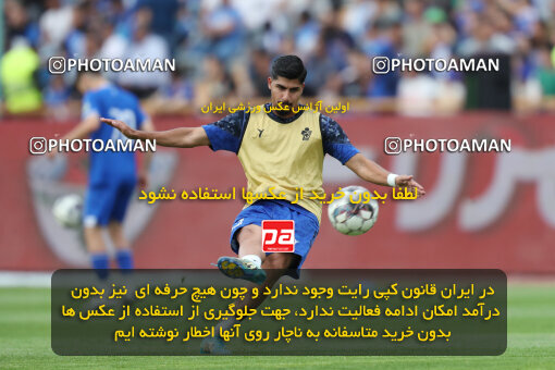 1404.02.06_17409_153_0097