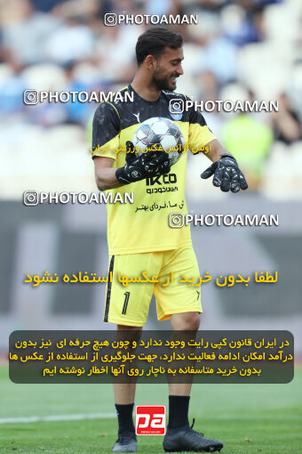 1404.02.06_17409_153_0105