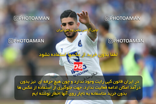 1404.02.06_17409_153_0108