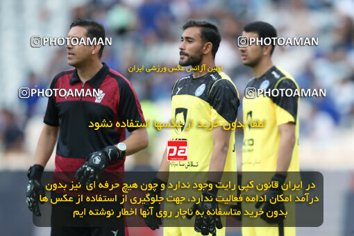 1404.02.06_17409_153_0109