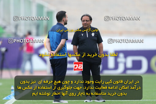 1404.02.06_17409_153_0112