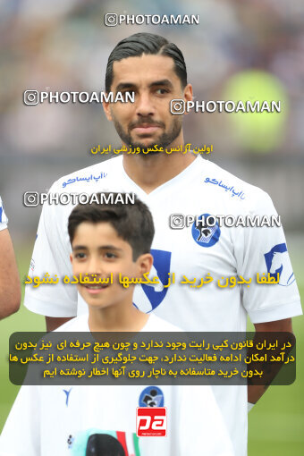 1404.02.06_17409_156_0034