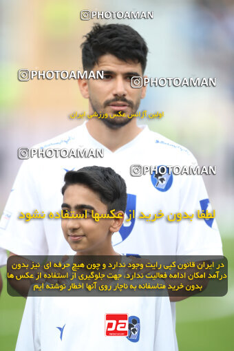 1404.02.06_17409_156_0040