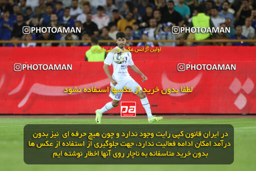 1404.02.06_17409_156_0119