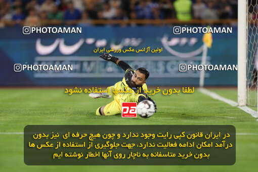 1404.02.06_17409_156_0126