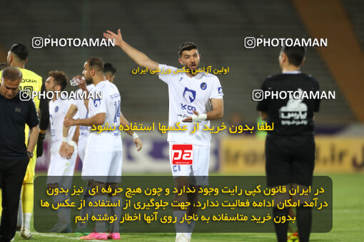 1404.02.06_17409_156_0162