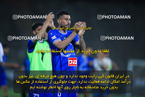 1404.02.06_17409_1_0006