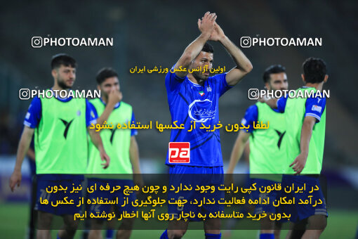 1404.02.06_17409_1_0009