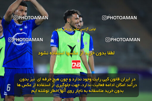 1404.02.06_17409_1_0010