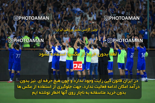 1404.02.06_17409_1_0011