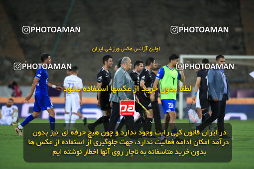 1404.02.06_17409_1_0014