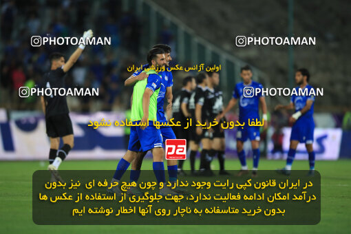 1404.02.06_17409_1_0018