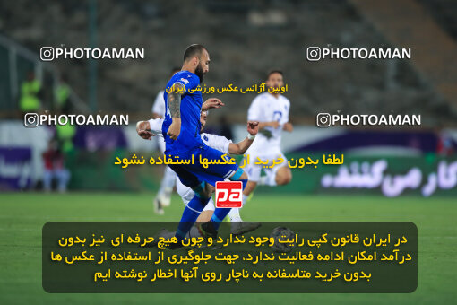 1404.02.06_17409_1_0024