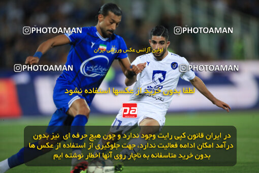 1404.02.06_17409_1_0025