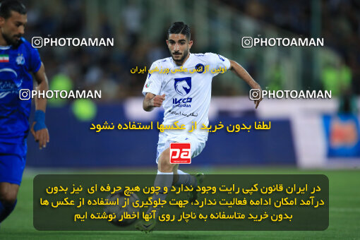 1404.02.06_17409_1_0026