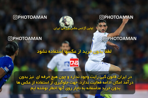 1404.02.06_17409_1_0027