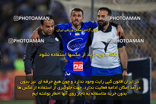 1404.02.06_17409_1_0028