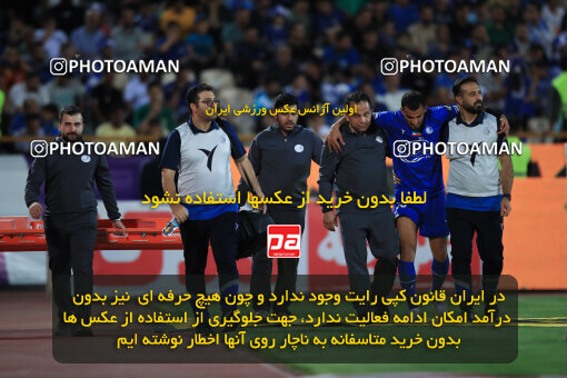 1404.02.06_17409_1_0029