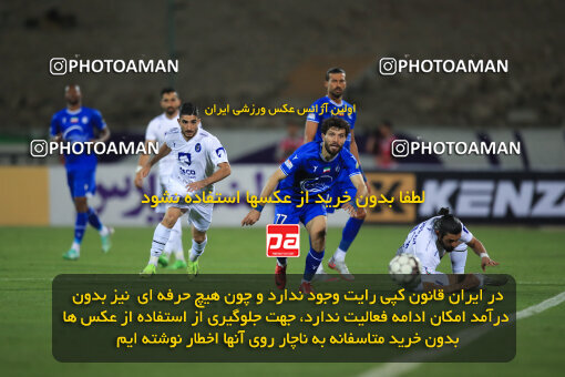 1404.02.06_17409_1_0044