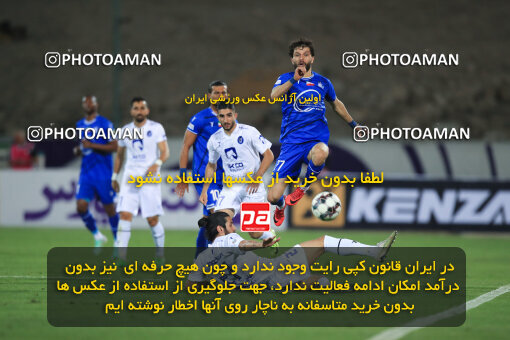 1404.02.06_17409_1_0045