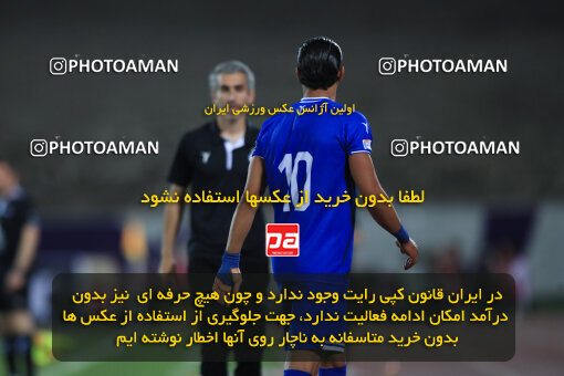 1404.02.06_17409_1_0049