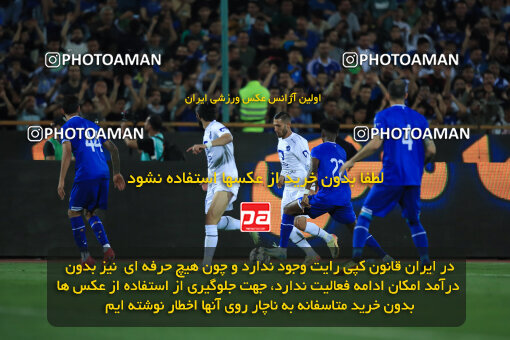 1404.02.06_17409_1_0051