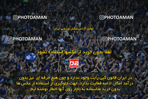 1404.02.06_17409_1_0052