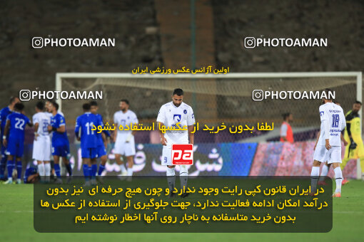 1404.02.06_17409_1_0063