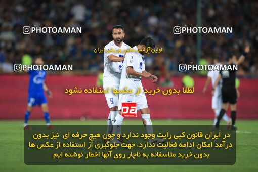 1404.02.06_17409_1_0065