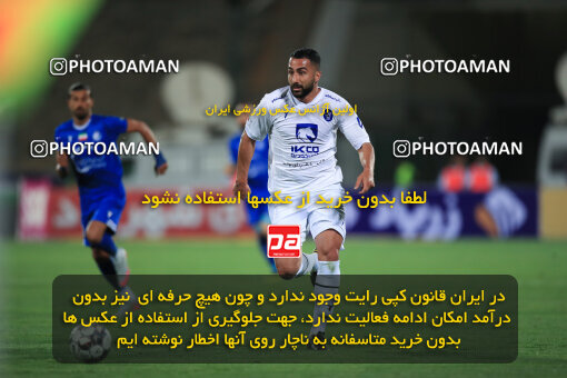 1404.02.06_17409_1_0069