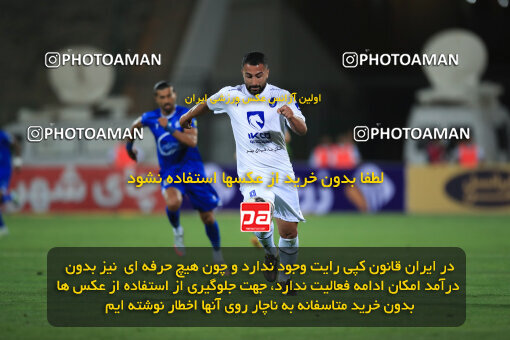 1404.02.06_17409_1_0070