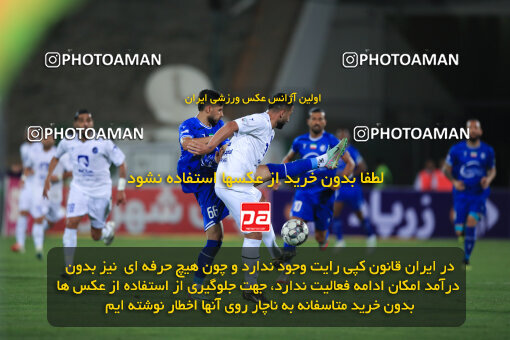 1404.02.06_17409_1_0073