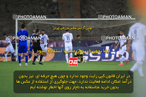 1404.02.06_17409_1_0074