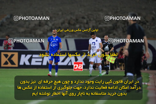 1404.02.06_17409_1_0083