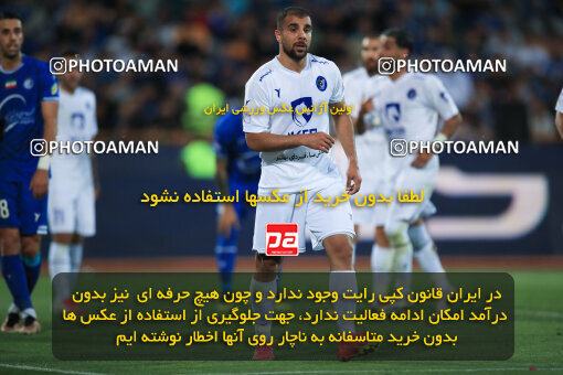 1404.02.06_17409_1_0090