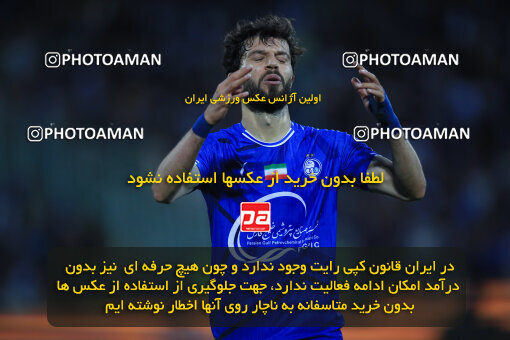 1404.02.06_17409_1_0093