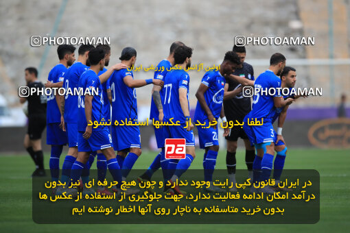 1404.02.06_17409_1_0109