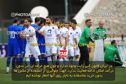 1404.02.06_17409_1_0115