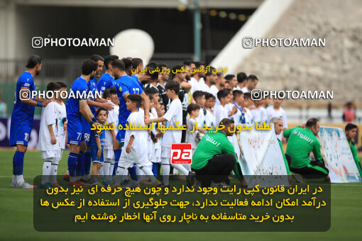 1404.02.06_17409_1_0118