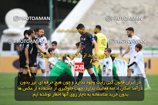 1404.02.06_17409_1_0119