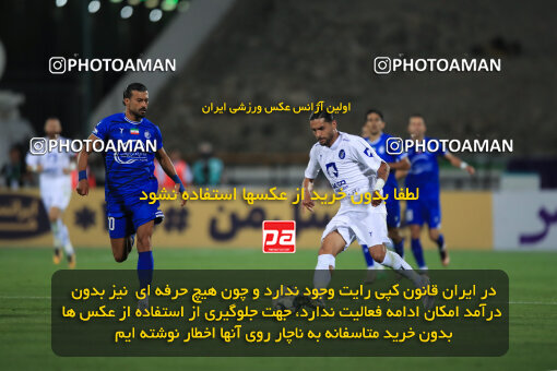 1404.02.06_17409_1_0133