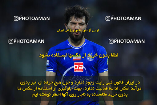 1404.02.06_17409_1_0139