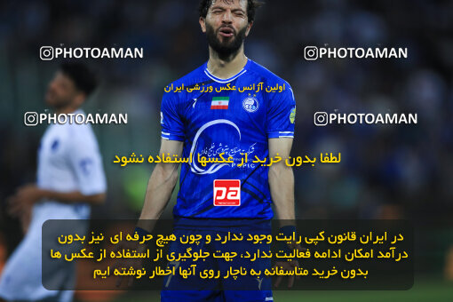 1404.02.06_17409_1_0140