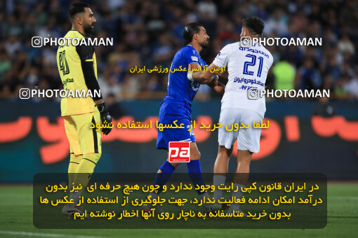 1404.02.06_17409_1_0144