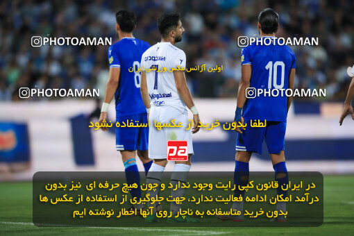 1404.02.06_17409_1_0146