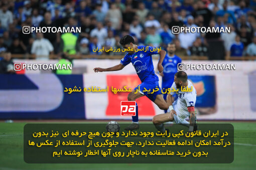 1404.02.06_17409_1_0165