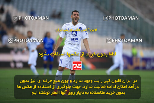 1404.02.06_17409_1_0181