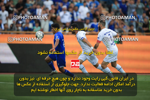 1404.02.06_17409_1_0184